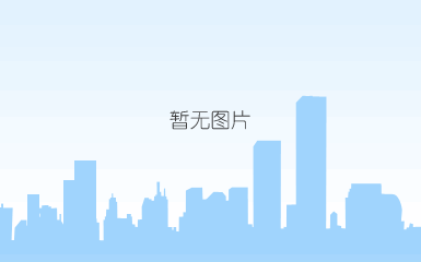 惠农网品牌介绍