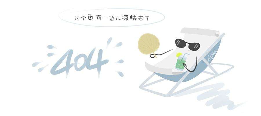 惠农网app